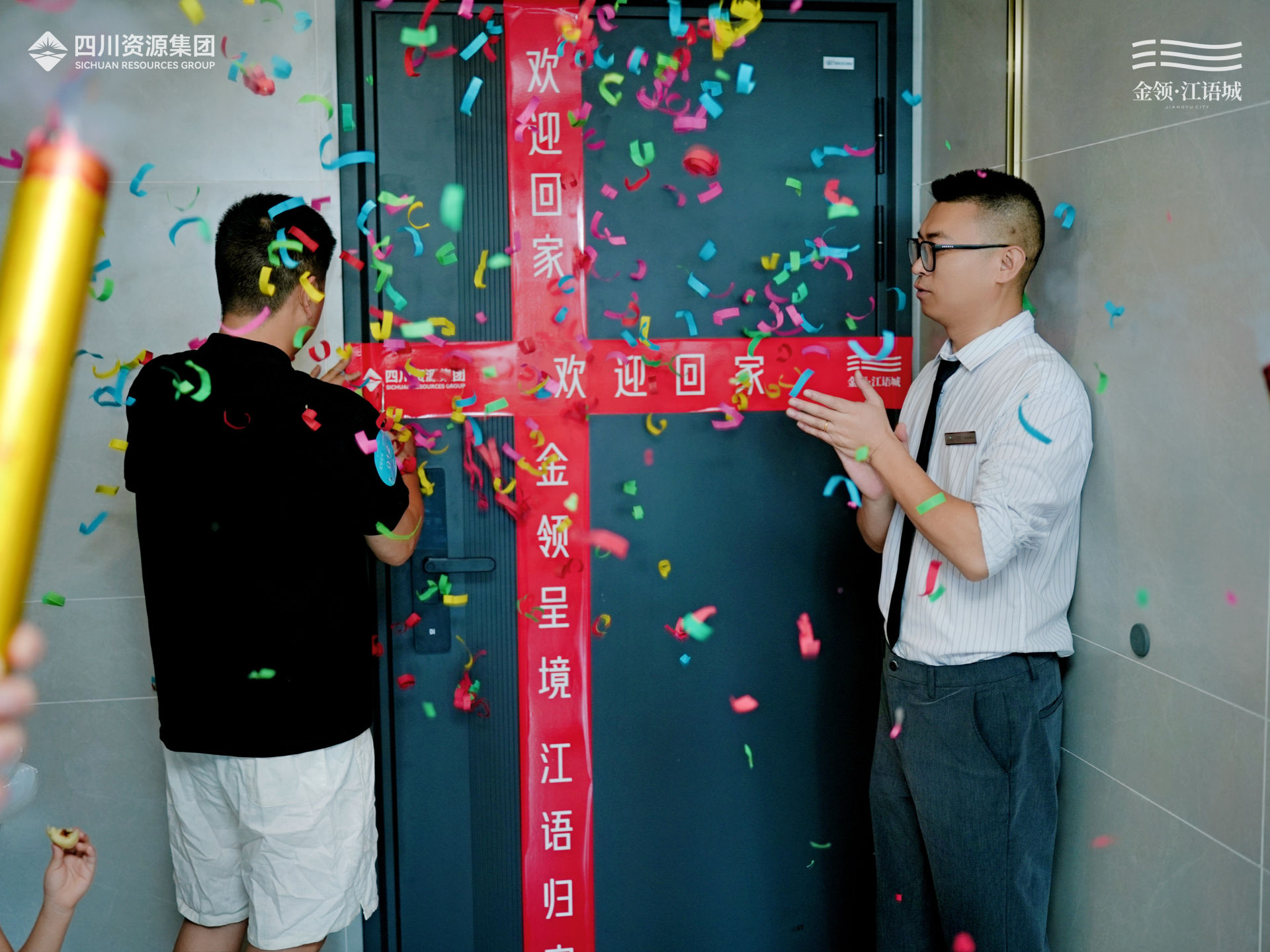 图片1 图片1
