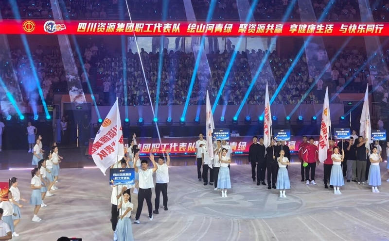 迎“篮”而上 聚力兴川｜四川“工BA”盛大启幕 产企组A组小组赛即将开赛