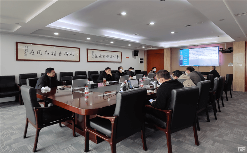 核西南建设集团党委理论学习中心组召开“大学习大调研大讨论”专题学习会  