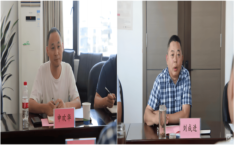 ​产业联动，发展共赢——鑫顺矿业与核工业二八一大队开展座谈交流