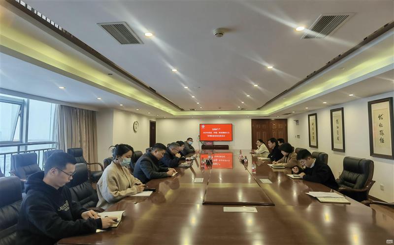 金海矿产顺利通过2023年质量、环境、职业健康安全管理体系监督审核