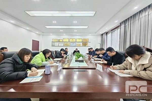 西核制造党委召开2023年第9次党委理论学习中心组（扩大）学习会