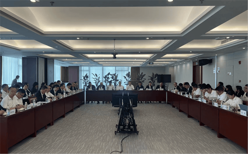 置业集团召开人力资源管理联席会议