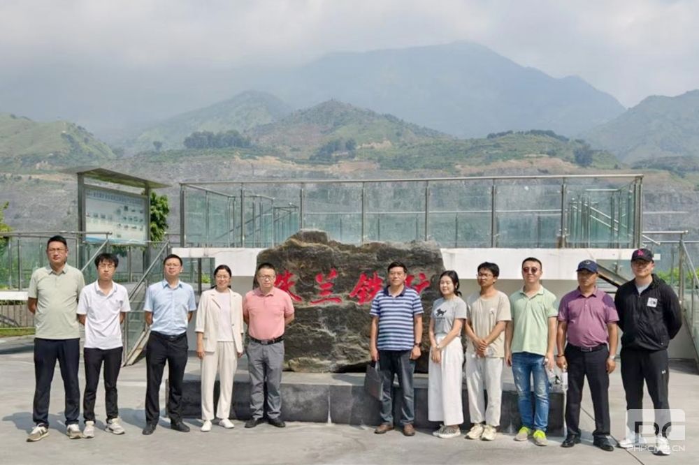 走出去，汲取智慧，对标学习找差距 ——和地矿业赴攀钢朱兰铁矿参观学习