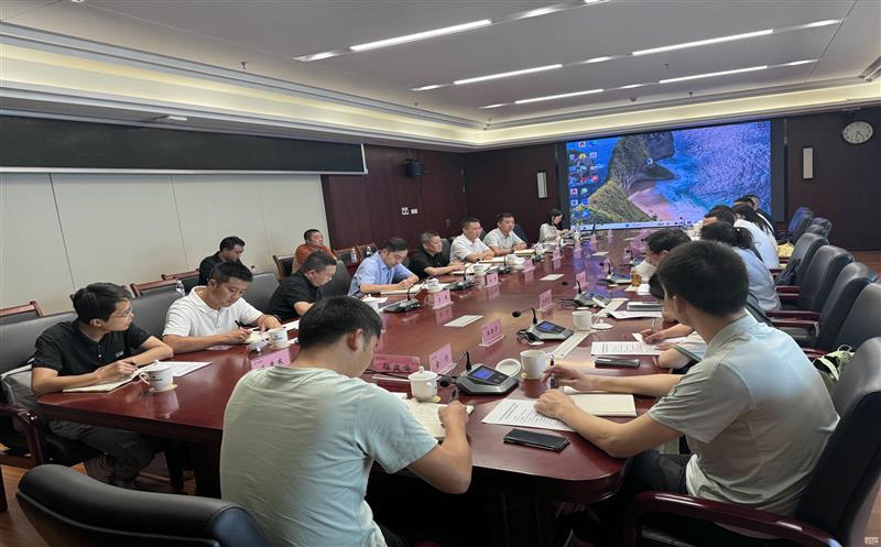 土地集团与宜宾市自然资源和规划局 开展土地综合整治座谈会