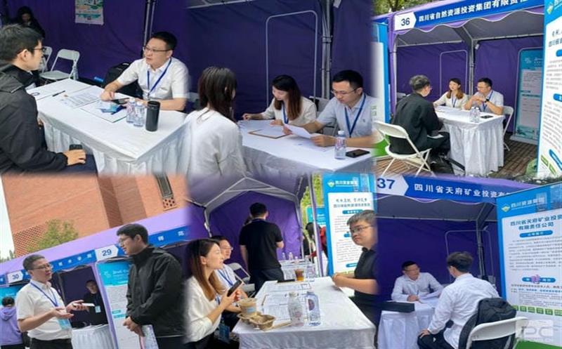 自然启航 资源筑梦丨集团赴清华大学、北京大学等知名高校开展招聘工作