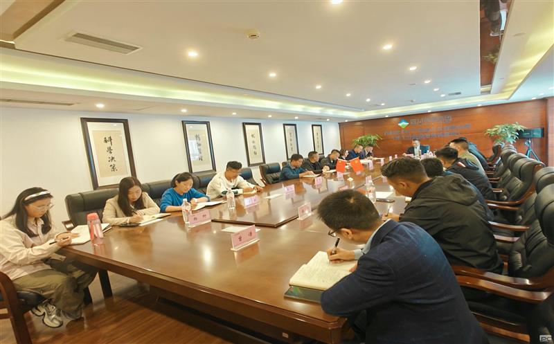 矿勘集团所属金海矿产召开党委理论学习中心组（扩大）学习会议暨2024年第三季度经营工作会